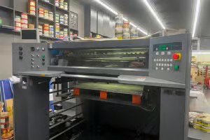 UV-Curing-Science_主图片