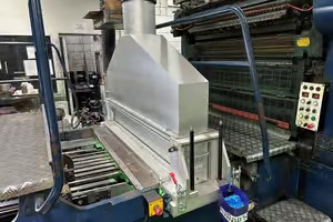 UV-Curing-Science_主图片